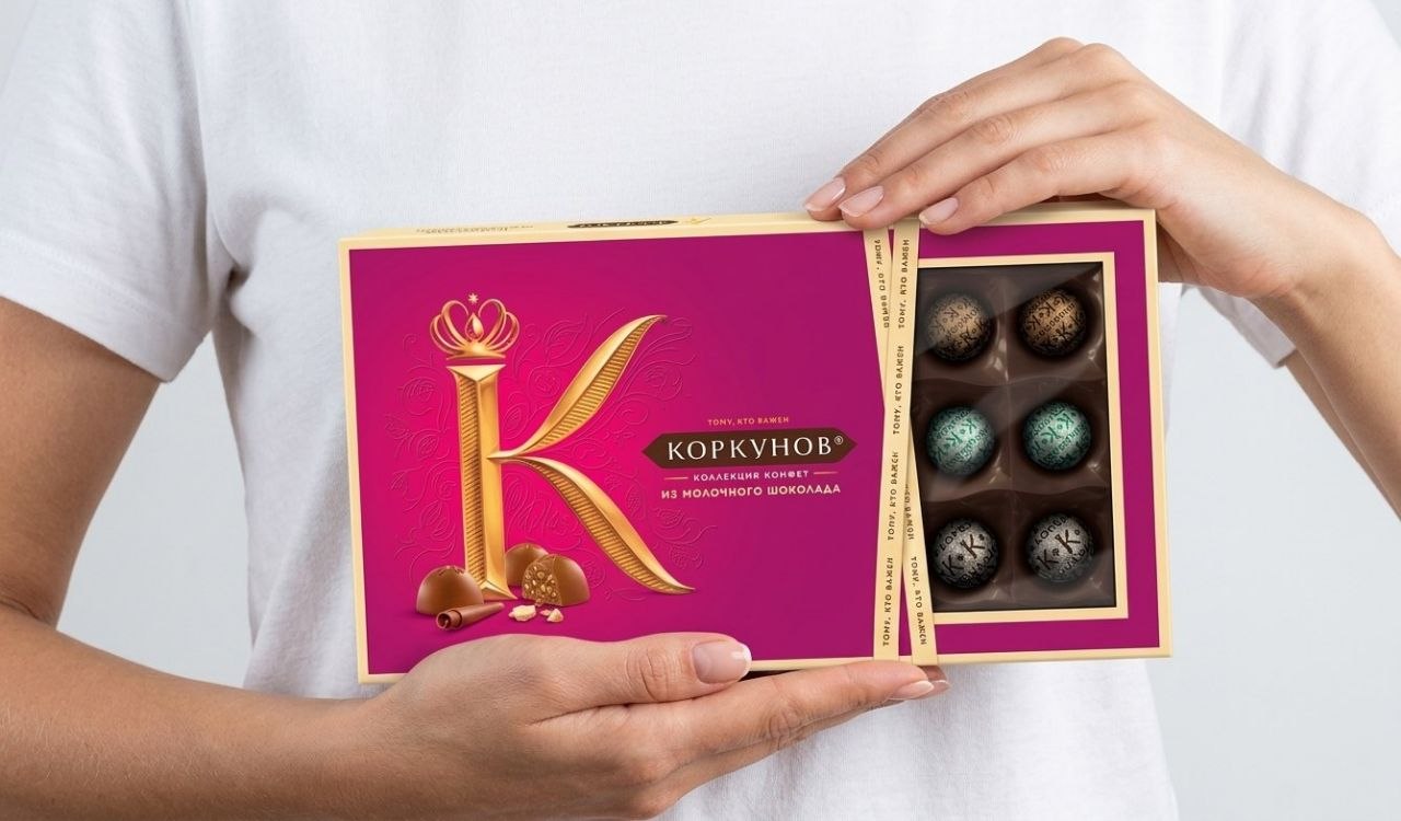Конфеты «КОРКУНОВ»